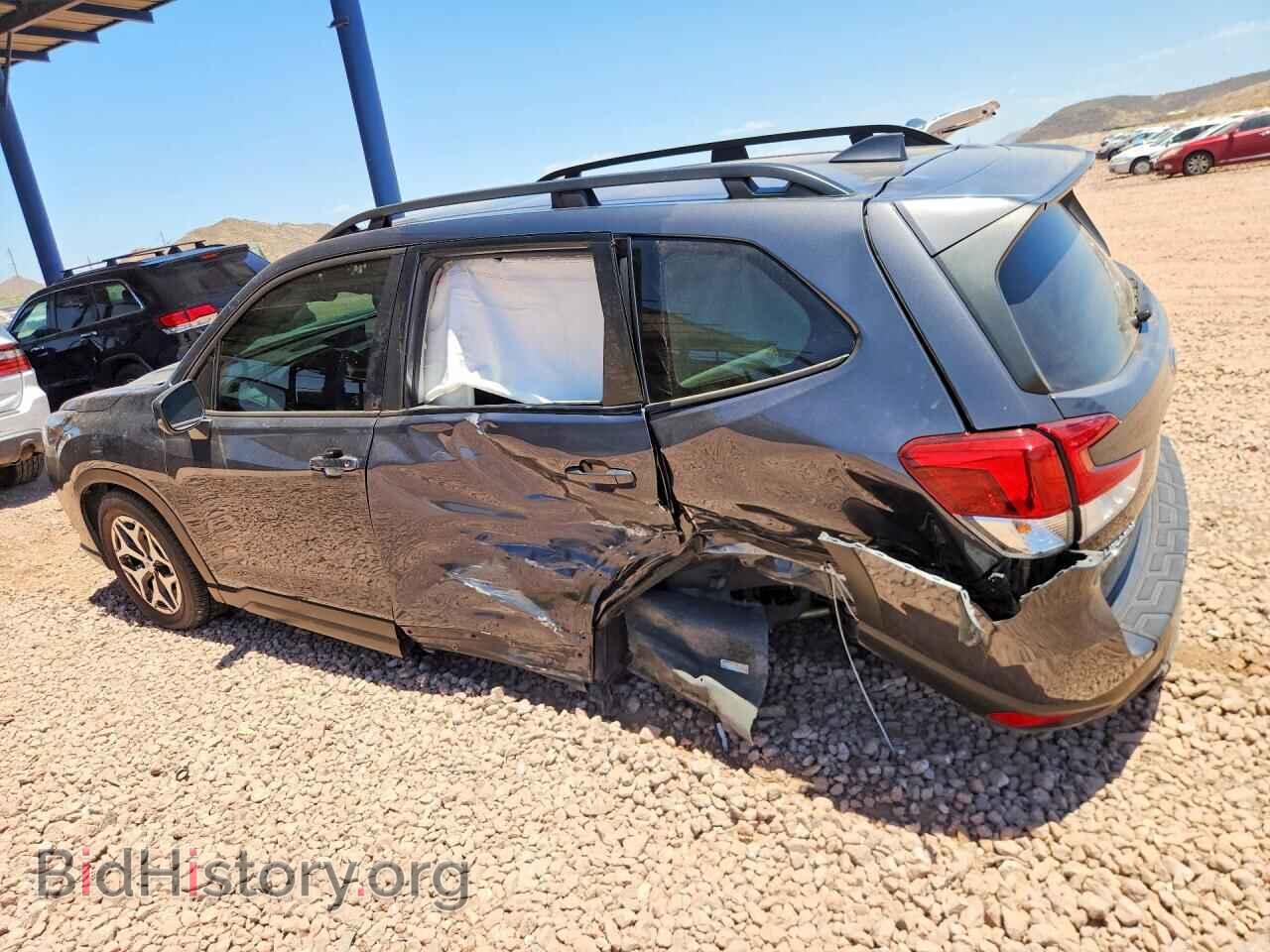 2023 SUBARU FORESTER - VIN: JF2SKAEC5PH403903 - Photo 2