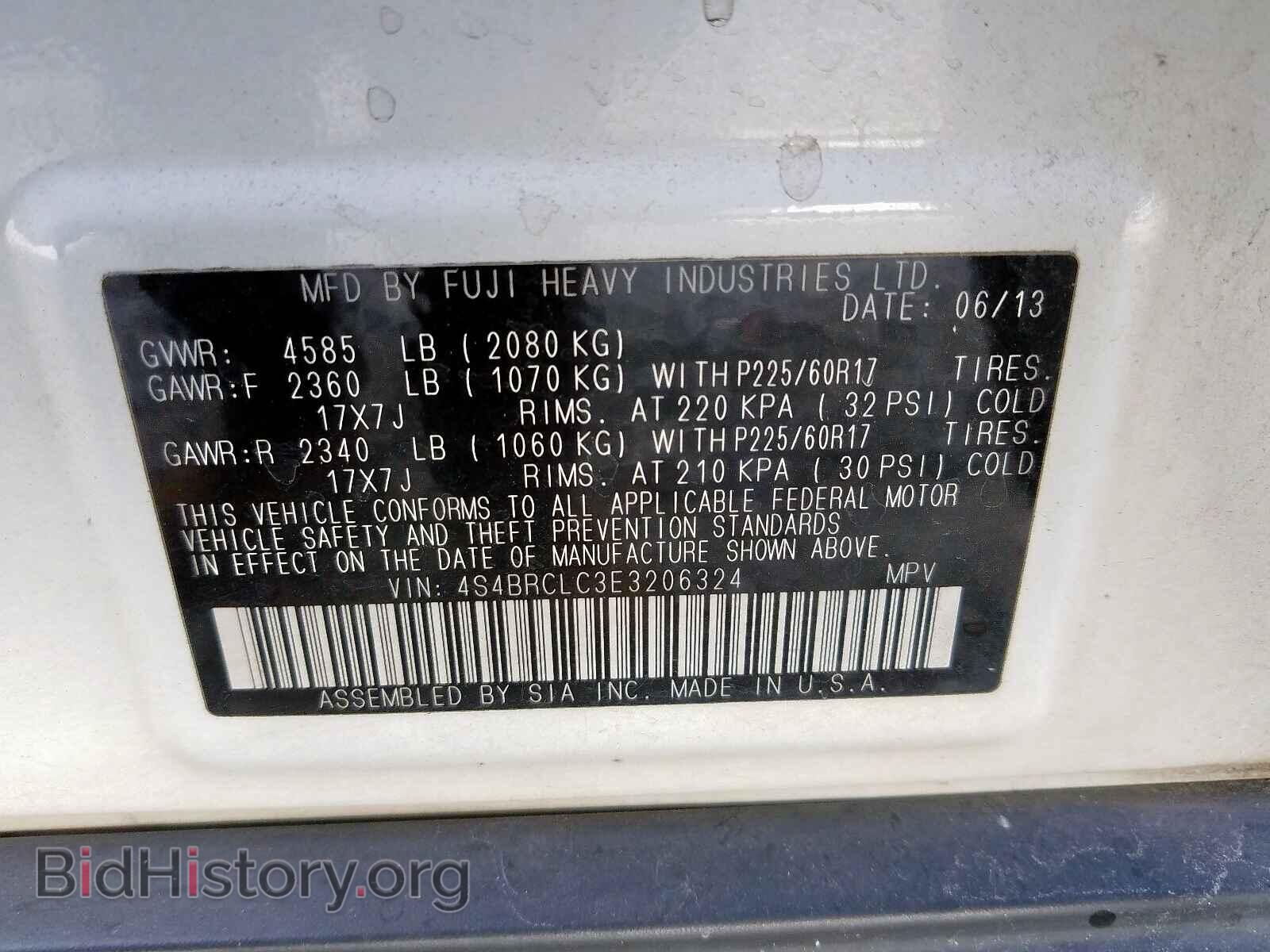 2014 SUBARU OUTBACK - VIN: 4S4BRCLC3E3206324 - Фото 10