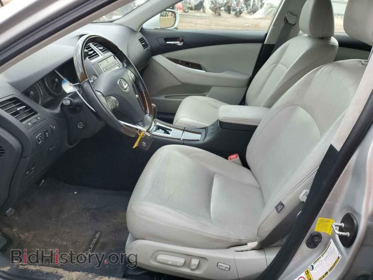 2011 LEXUS ES350 - VIN: JTHBK1EG7B2457540 - Фото 7
