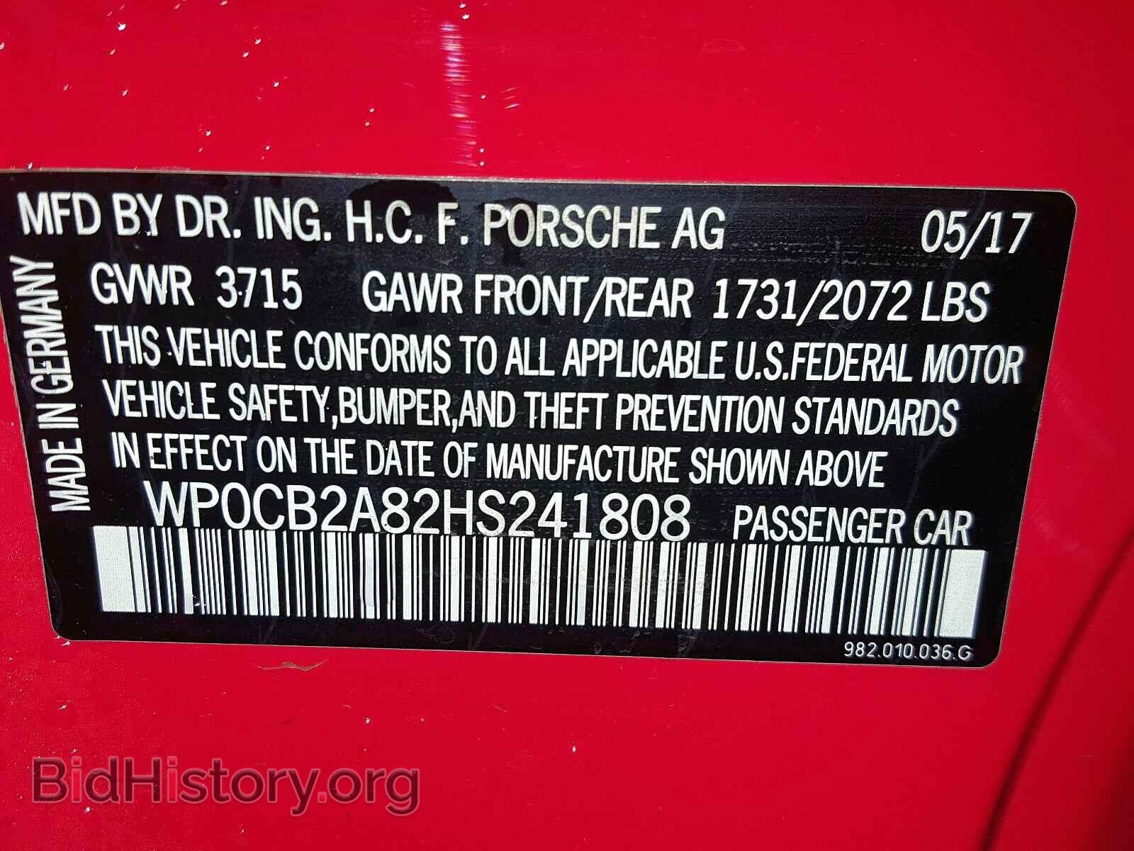 2017 PORSCHE BOXSTER - VIN: WP0CB2A82HS241808 - Фото 10