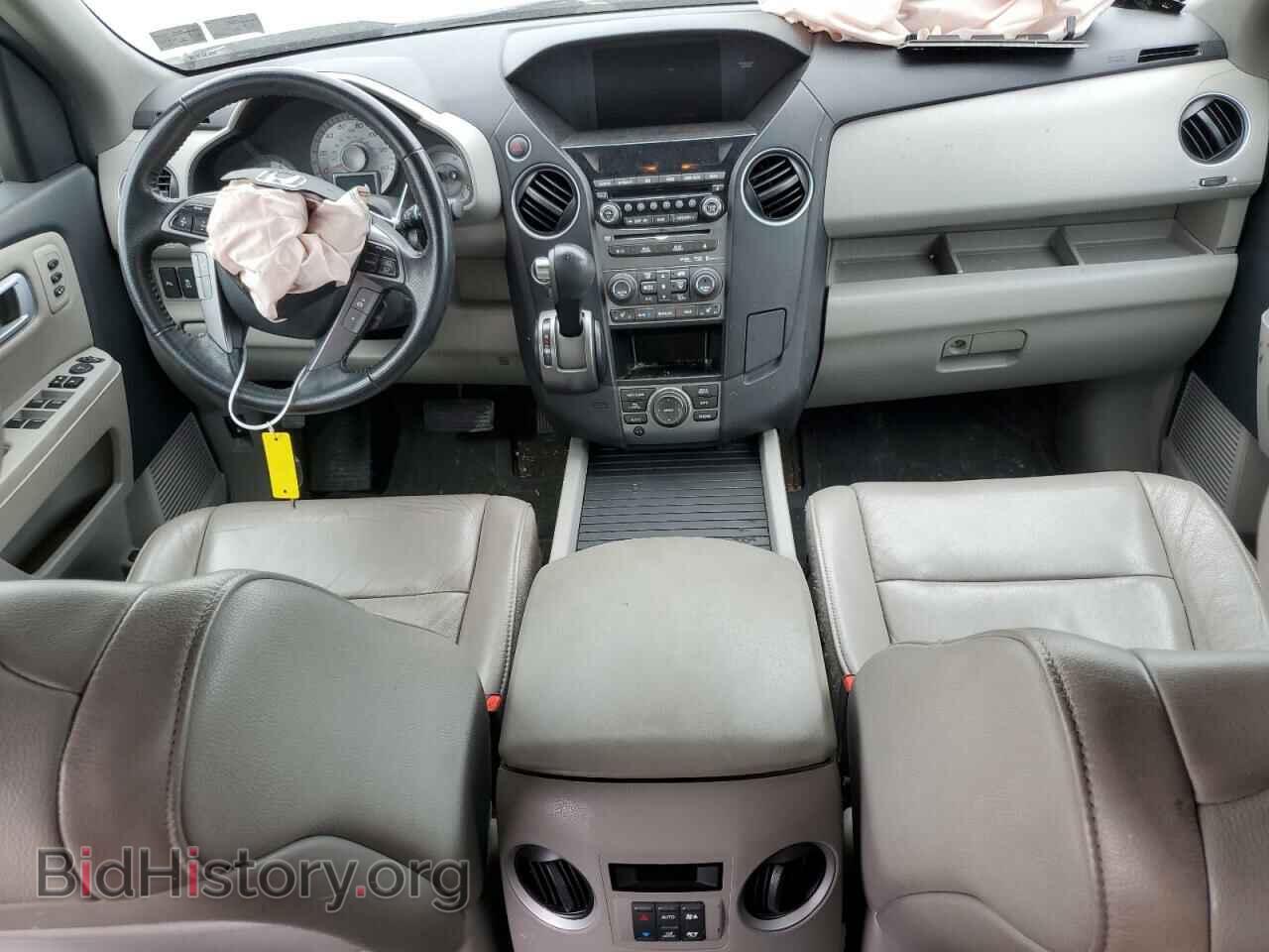 2013 HONDA PILOT - VIN: 5FNYF4H99DB043657 - Фото 8