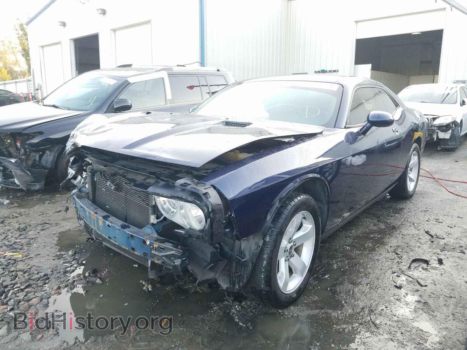 2013 DODGE CHALLENGER - VIN: 2C3CDYAG1DH581865 - Photo 2