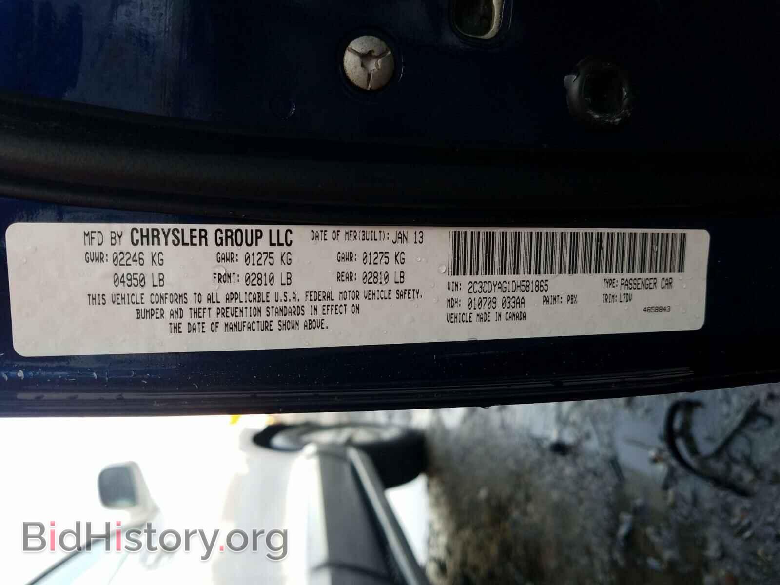 2013 DODGE CHALLENGER - VIN: 2C3CDYAG1DH581865 - Photo 10