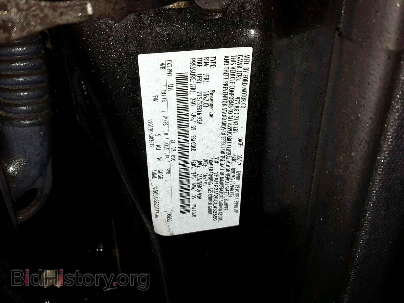 2012 FORD FOCUS - VIN: 1FAHP3M26CL432550 - Photo 10