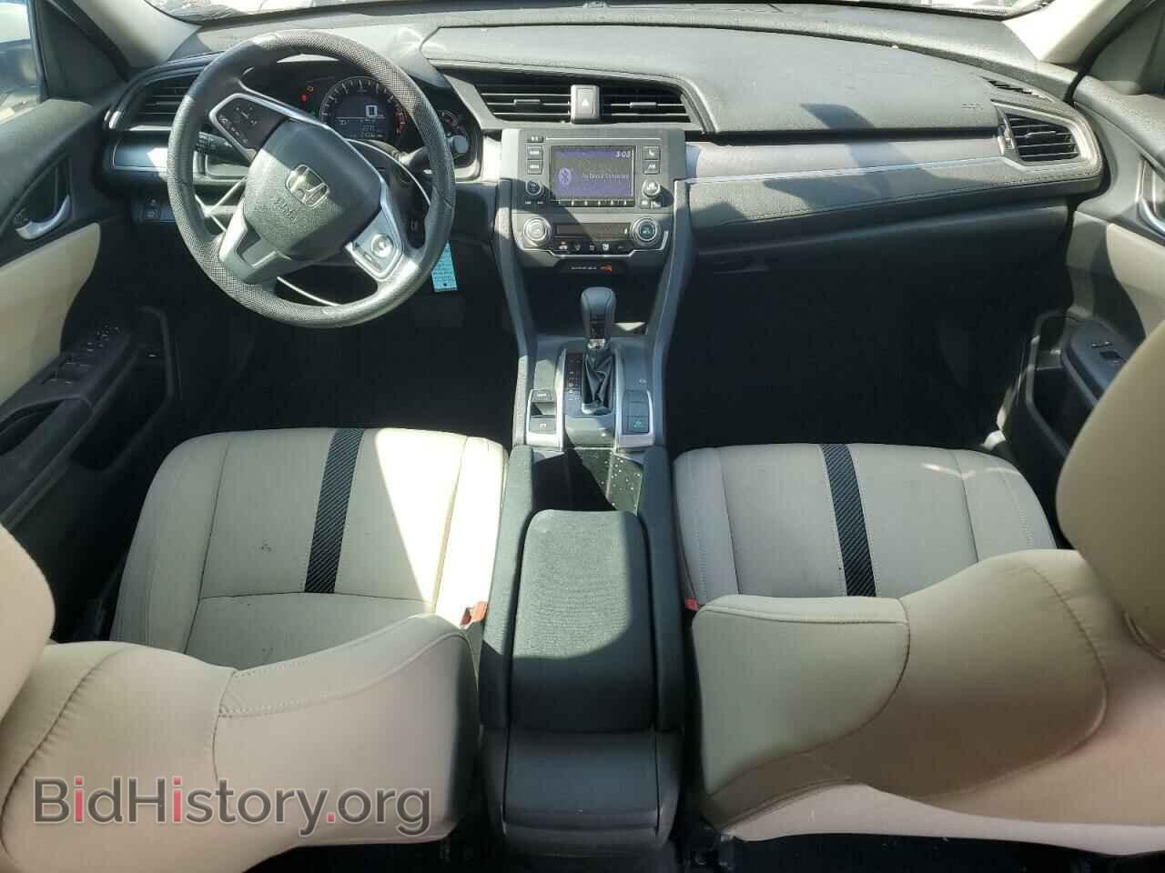 2017 HONDA CIVIC - VIN: 19XFC2F50HE209225 - Фото 8