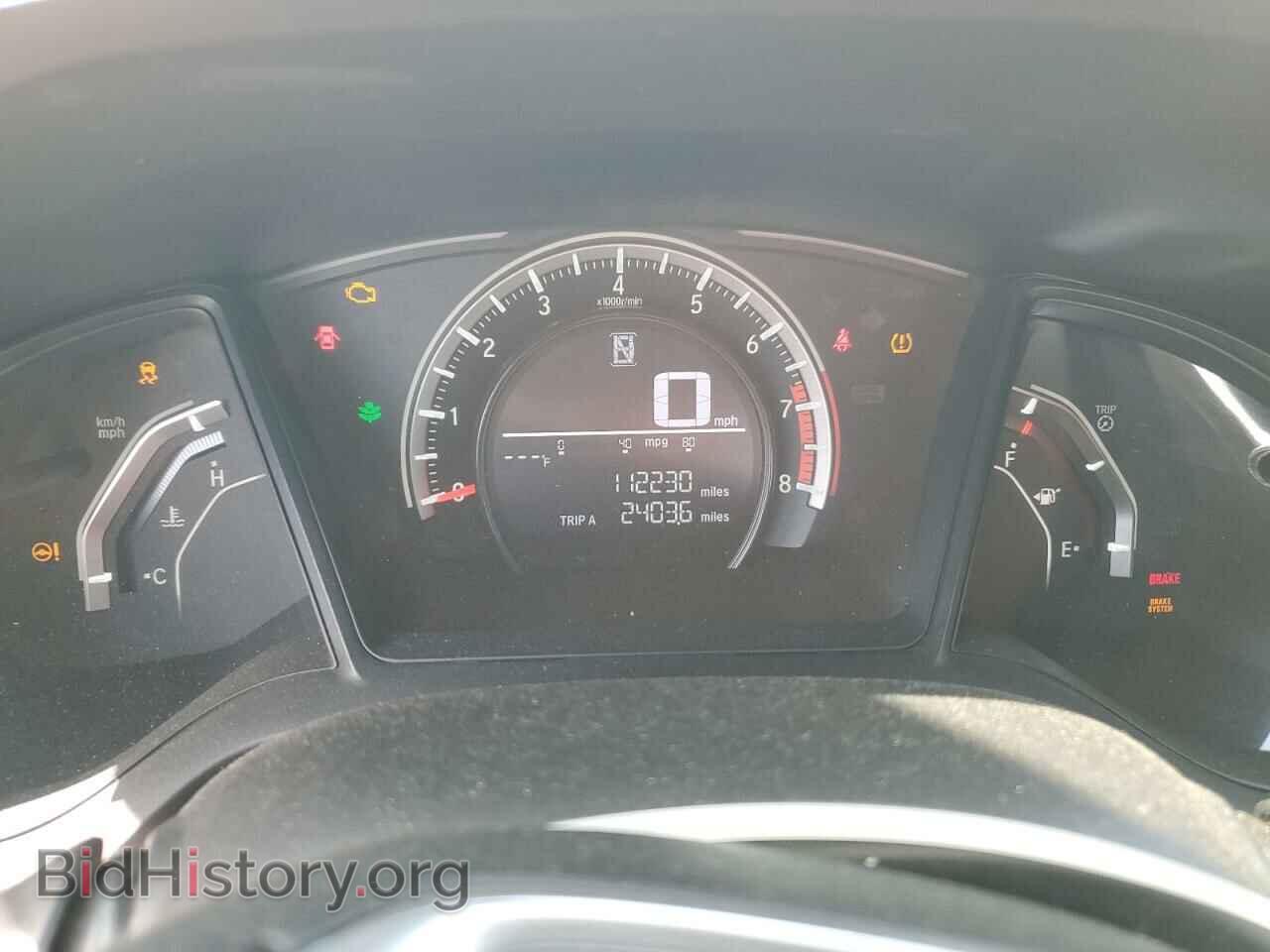2017 HONDA CIVIC - VIN: 19XFC2F50HE209225 - Фото 9