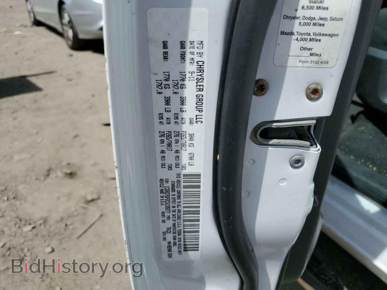 2012 RAM All Models - VIN: 1C6RD7GP2CS139277 - Photo 12