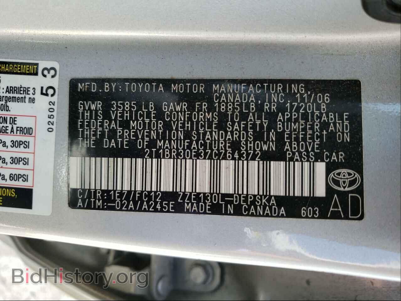 2007 TOYOTA COROLLA - VIN: 2T1BR30E37C764372 - Photo 10