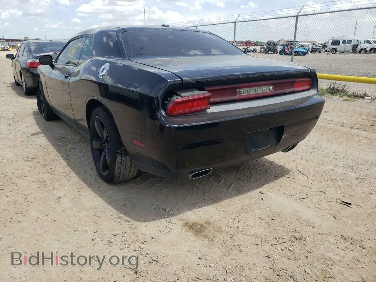 2011 DODGE CHALLENGER - VIN: 2B3CJ4DG1BH603547 - Photo 3