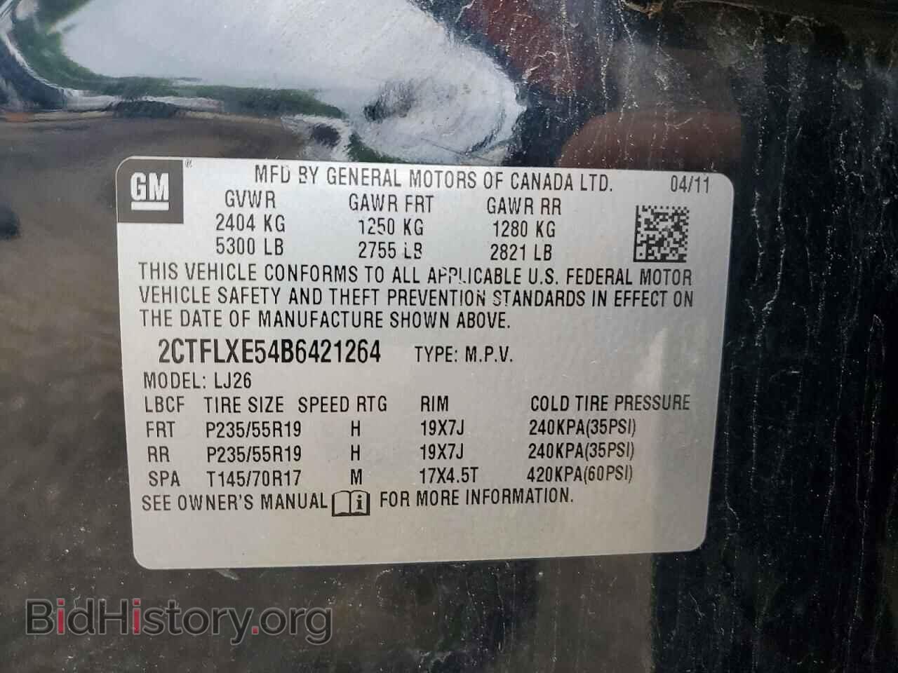 2011 GMC TERRAIN - VIN: 2CTFLXE54B6421264 - Photo 13