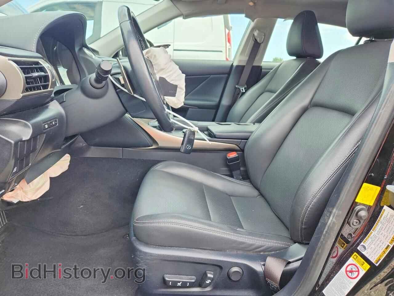 2015 LEXUS IS - VIN: JTHCF1D22F5017678 - Photo 7