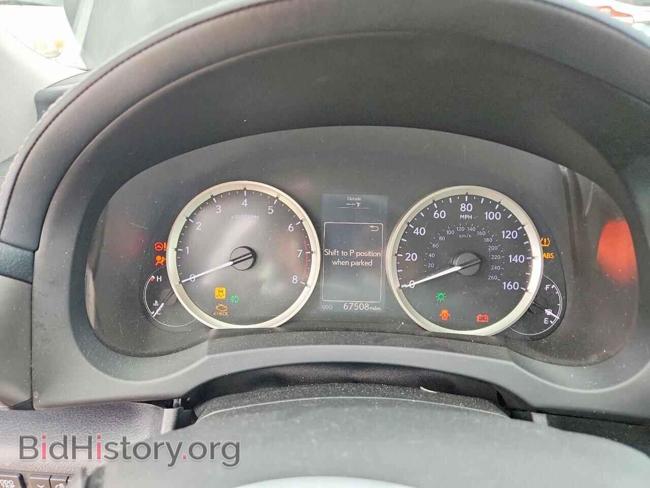 2015 LEXUS IS - VIN: JTHCF1D22F5017678 - Photo 9