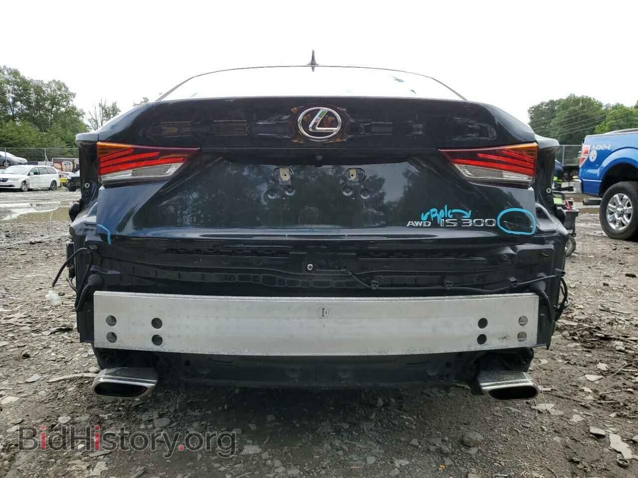 2017 LEXUS IS - VIN: JTHCM1D27H5017670 - Фото 9