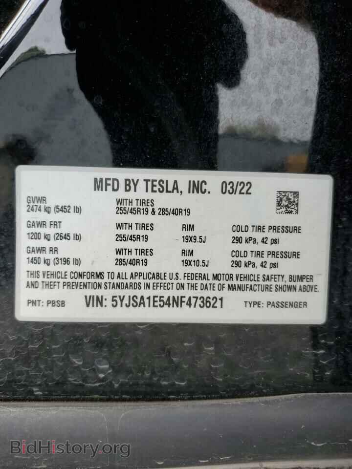 2022 TESLA MODEL S - VIN: 5YJSA1E54NF473621 - Photo 12