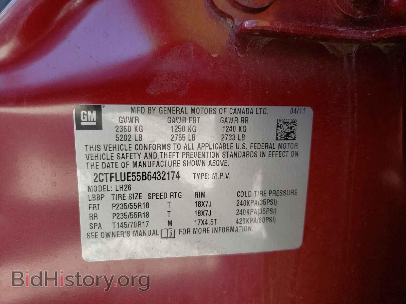 2011 GMC TERRAIN - VIN: 2CTFLUE55B6432174 - Фото 10