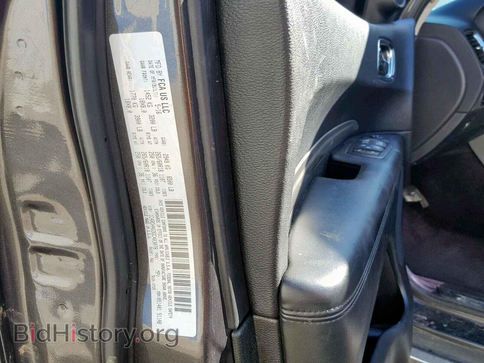 2016 DODGE DURANGO SX - VIN: 1C4RDHAG3GC403078 - Photo 10