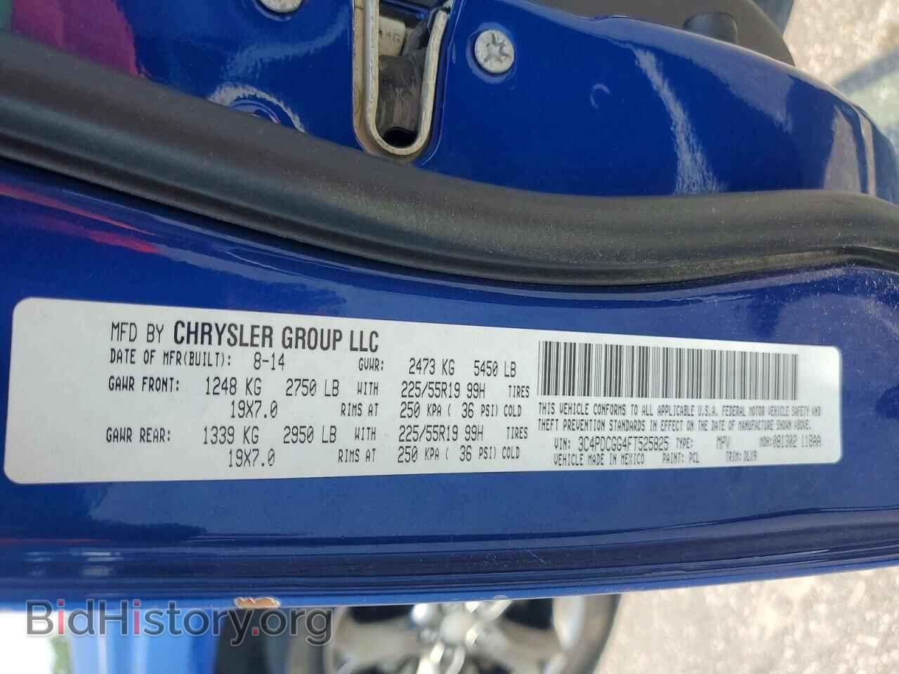 2015 DODGE JOURNEY - VIN: 3C4PDCGG4FT525825 - Photo 13