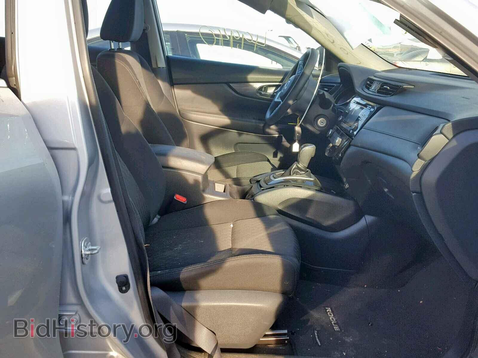 2017 NISSAN ROGUE S - VIN: KNMAT2MT9HP554507 - Фото 5