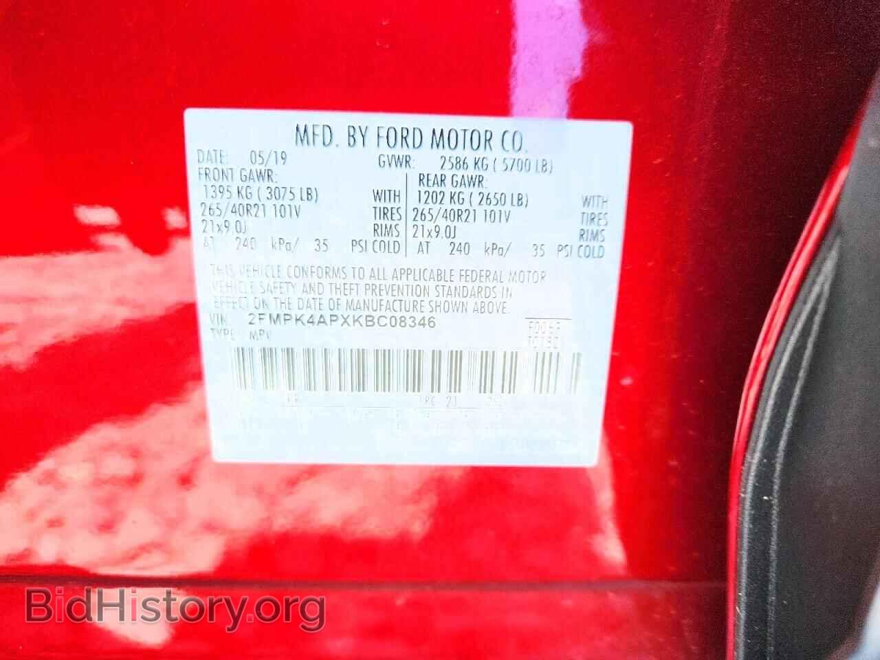2019 FORD EDGE - VIN: 2FMPK4APXKBC08346 - Photo 13
