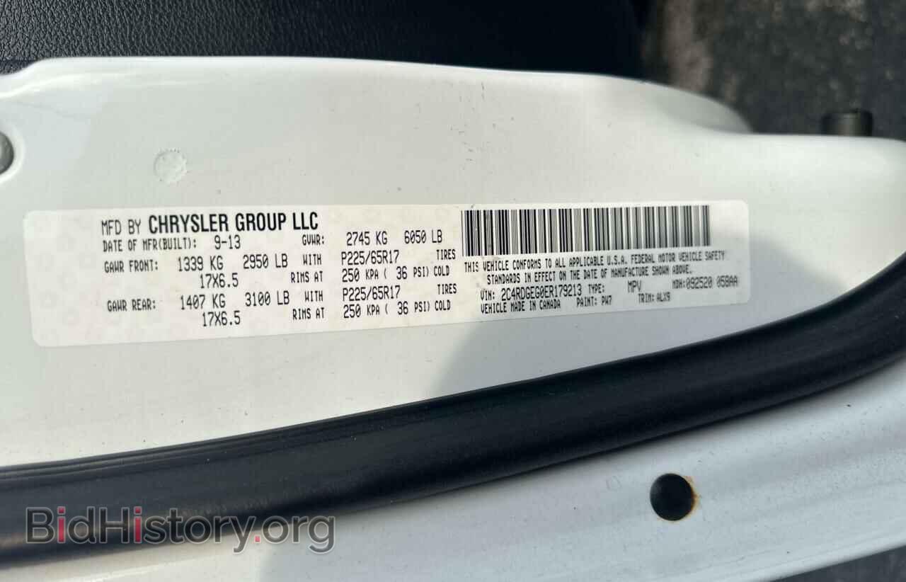 2014 DODGE CARAVAN - VIN: 2C4RDGEG0ER179213 - Photo 10