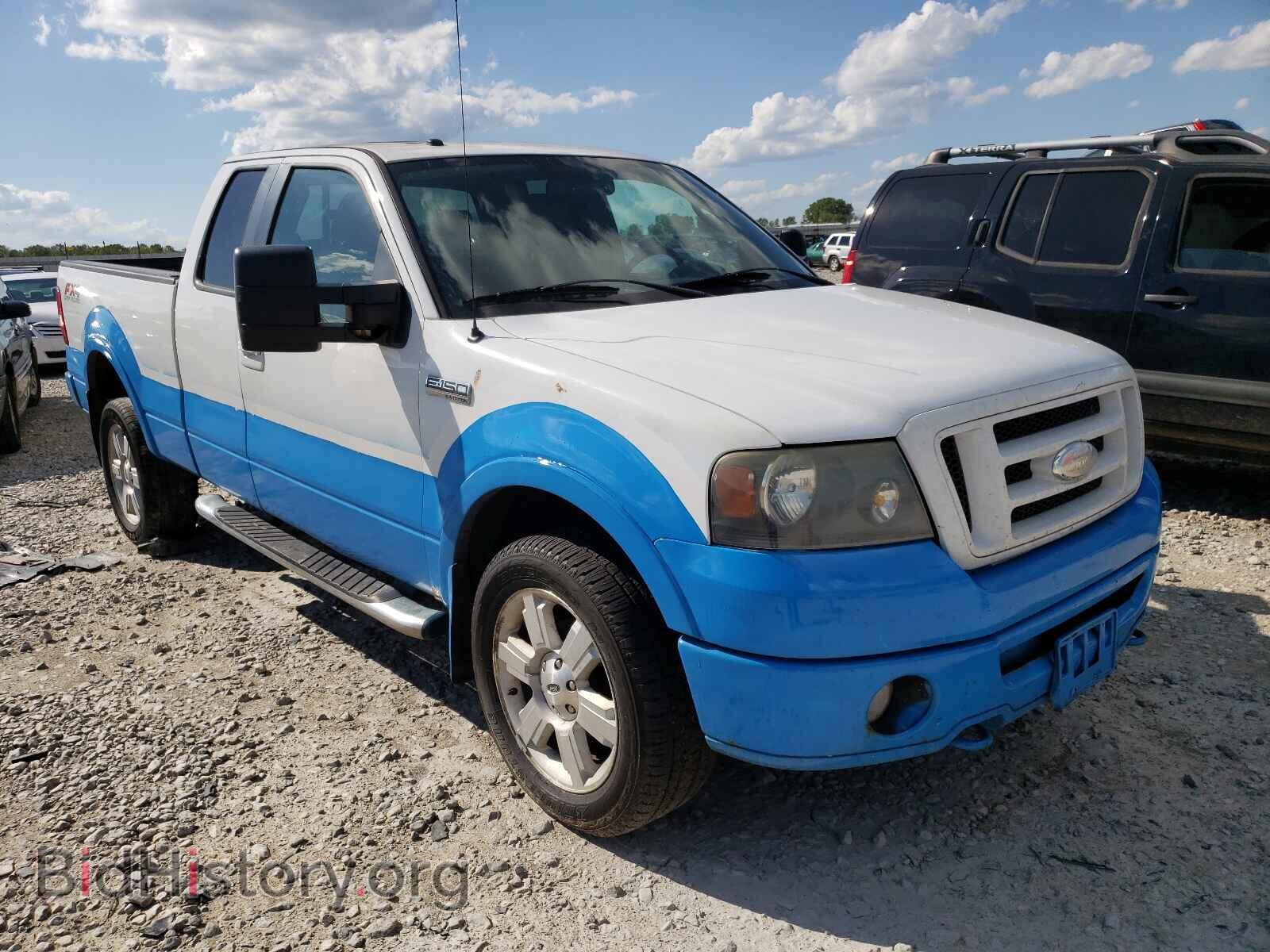 Photo 1FTPX14V88FA78041 - FORD F150 2008