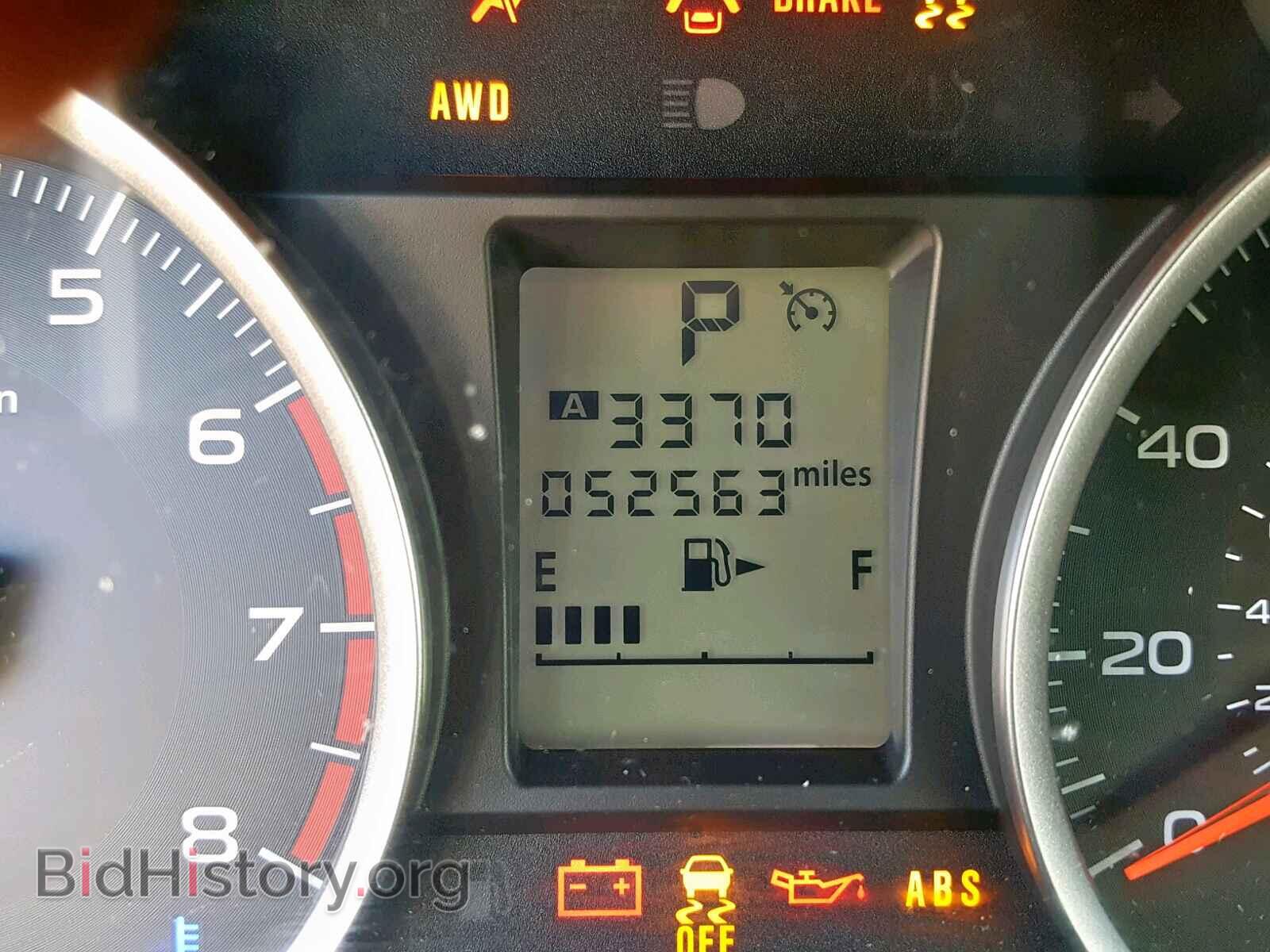 2014 SUBARU FORESTER - VIN: JF2SJAEC2EH497402 - Photo 8