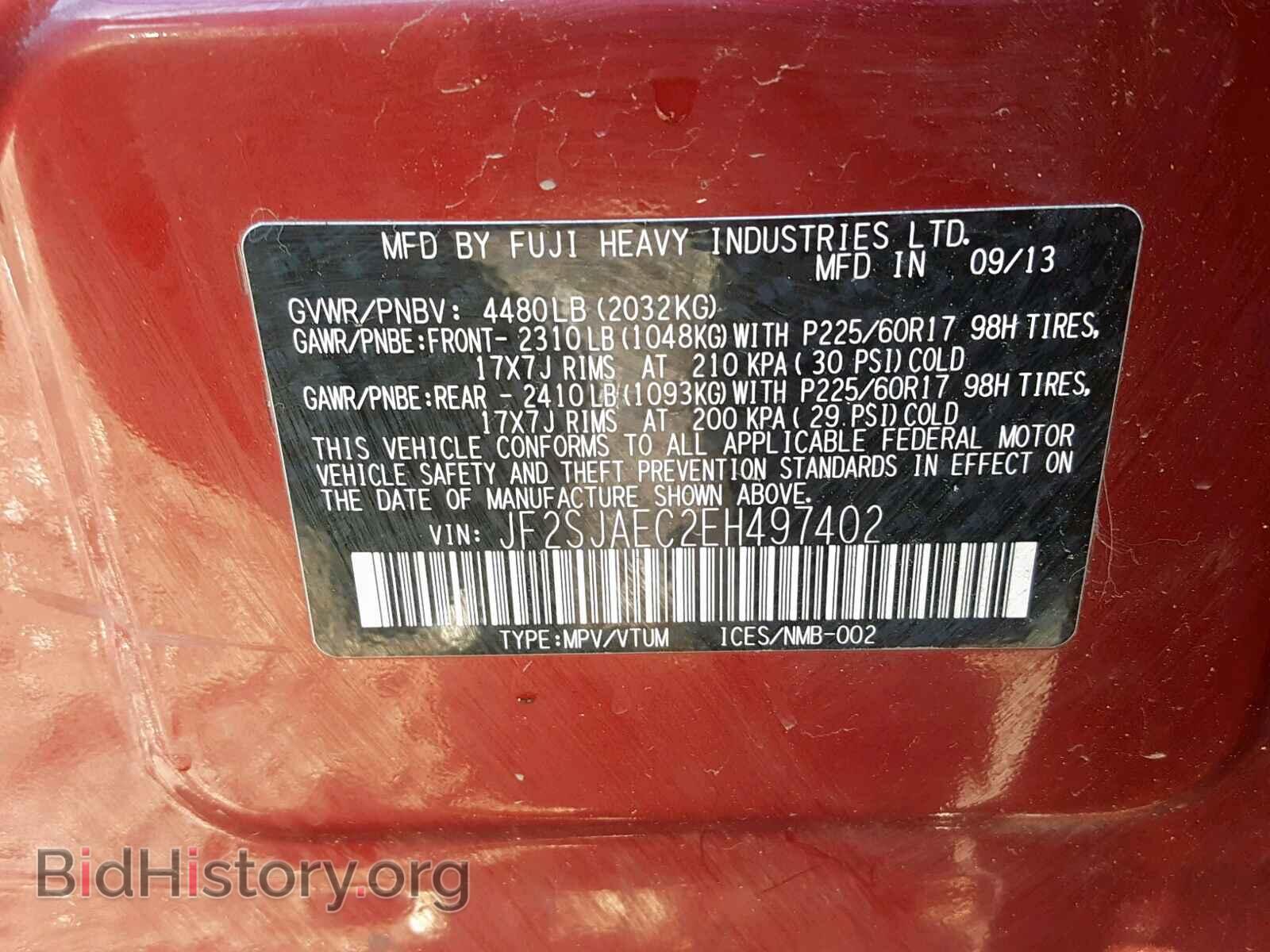 2014 SUBARU FORESTER - VIN: JF2SJAEC2EH497402 - Photo 10