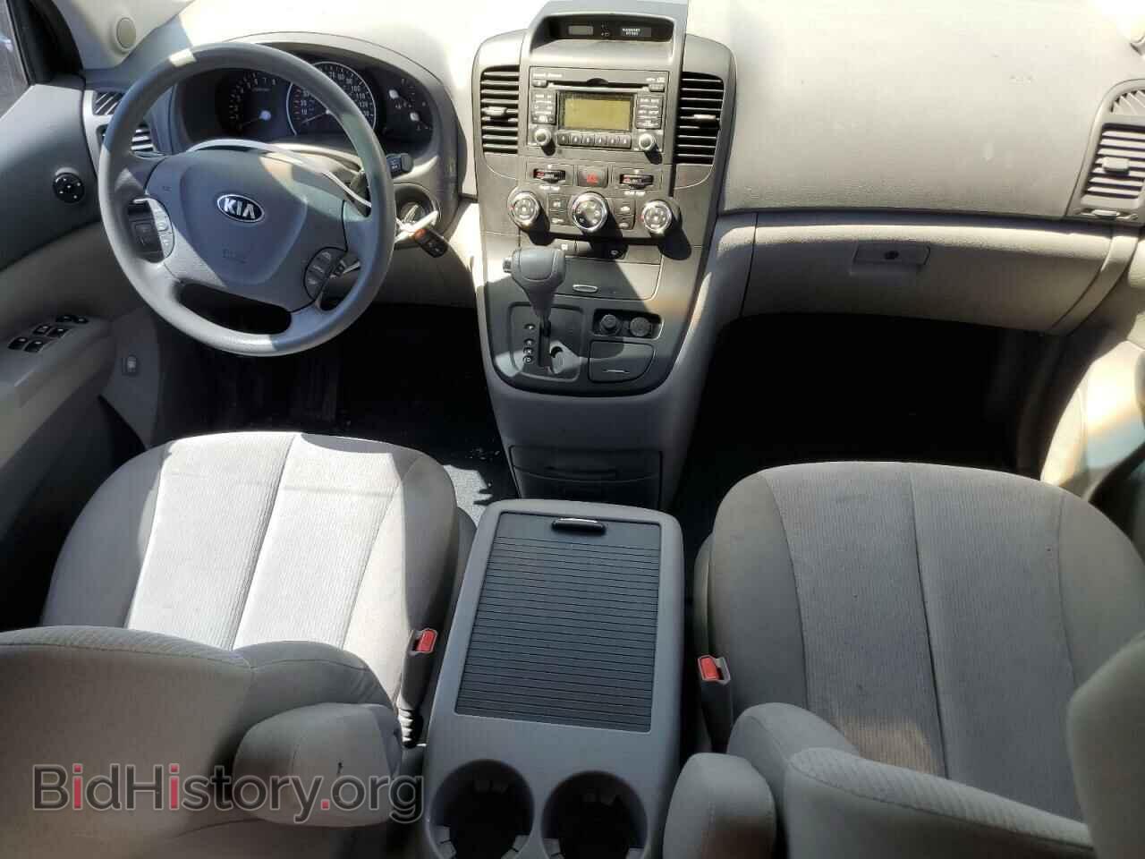 2014 KIA All Models - VIN: KNDMG4C75E6579679 - Фото 8