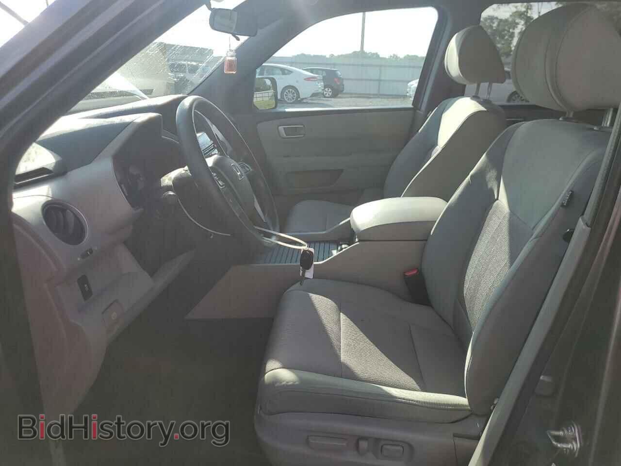 2015 HONDA PILOT - VIN: 5FNYF3H48FB021165 - Фото 7