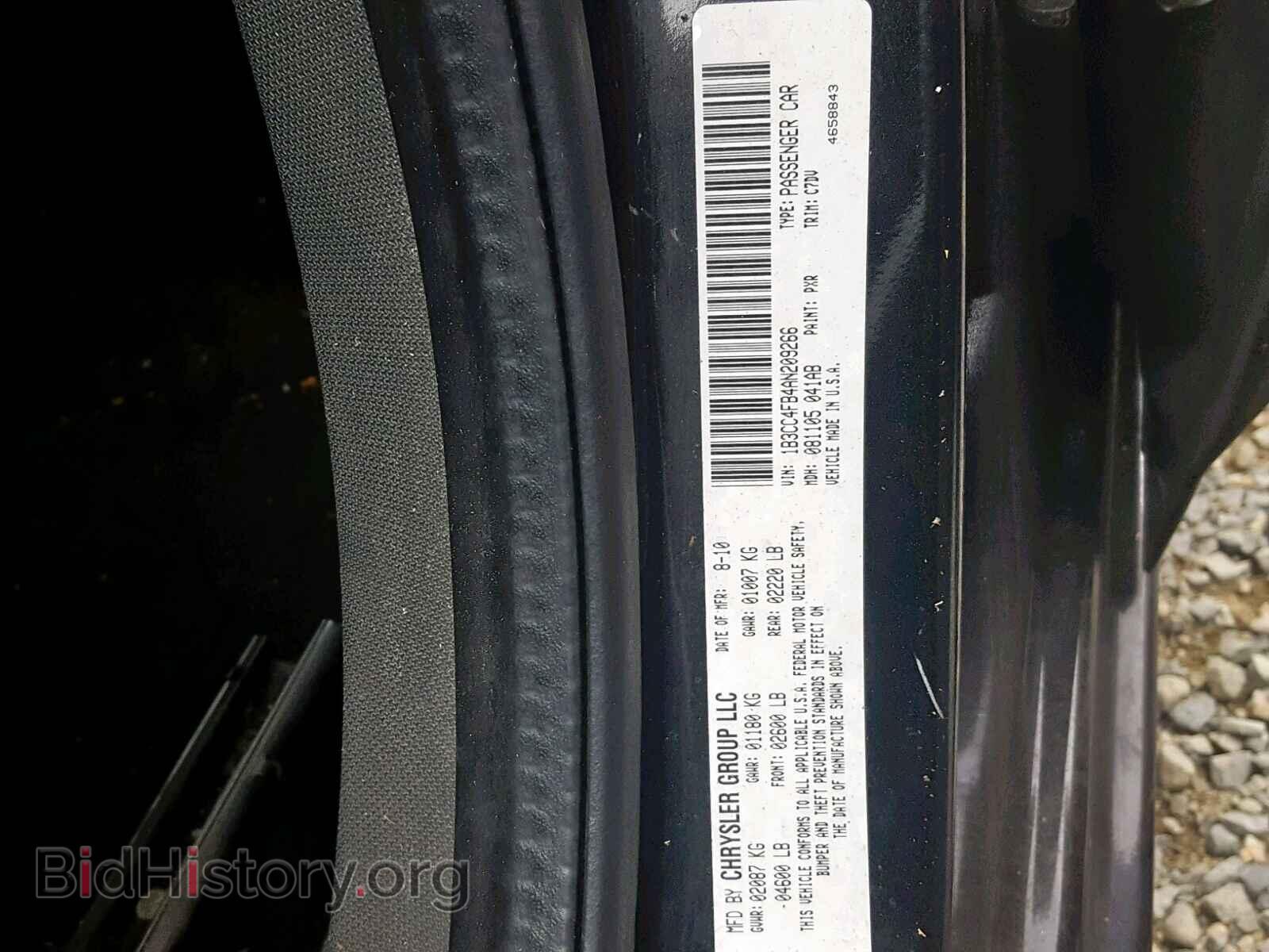 2010 DODGE AVENGER - VIN: 1B3CC4FB4AN209266 - Photo 10