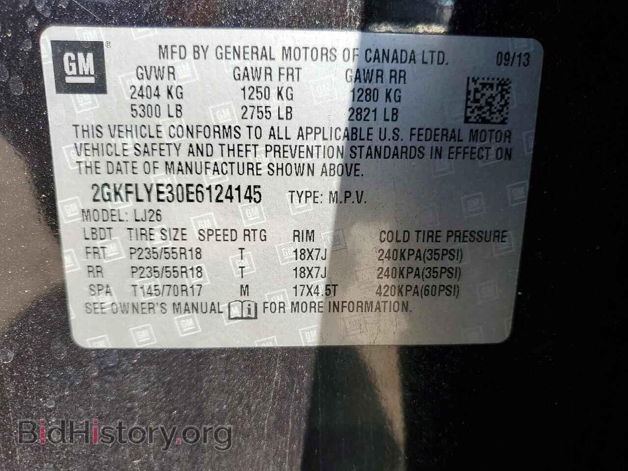 2014 GMC TERRAIN - VIN: 2GKFLYE30E6124145 - Photo 13