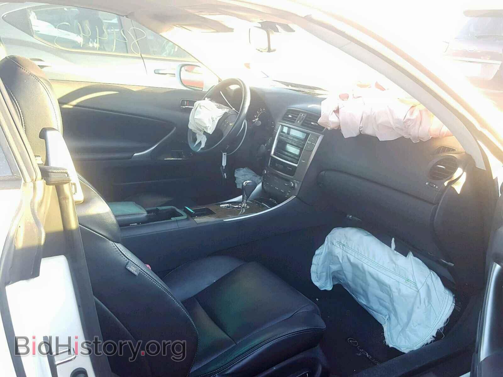 2010 LEXUS IS 250 - VIN: JTHFF2C26A2510570 - Фото 5