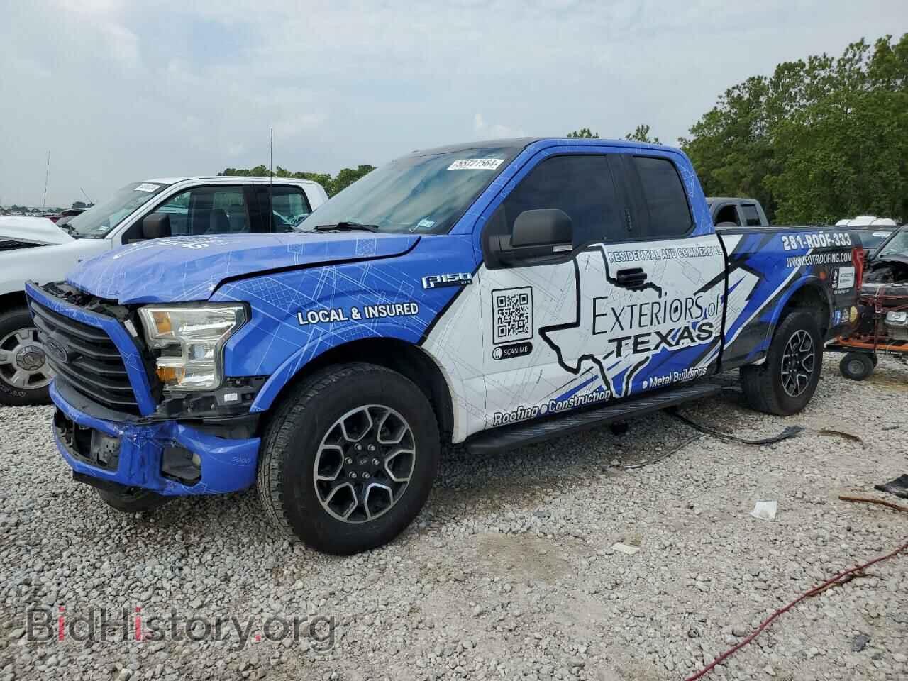 Фотография 1FTEX1CF7FKD55705 - FORD F-150 2015