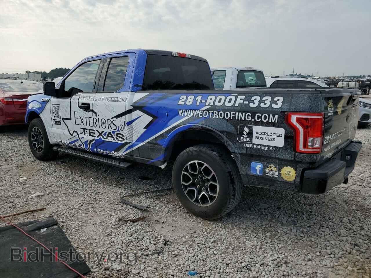 2015 FORD F-150 - VIN: 1FTEX1CF7FKD55705 - Фото 2