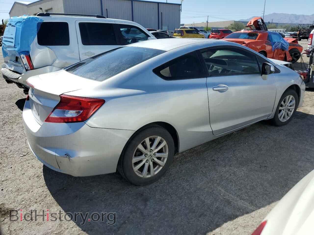 2012 HONDA CIVIC - VIN: 2HGFG3B81CH500325 - Фото 3