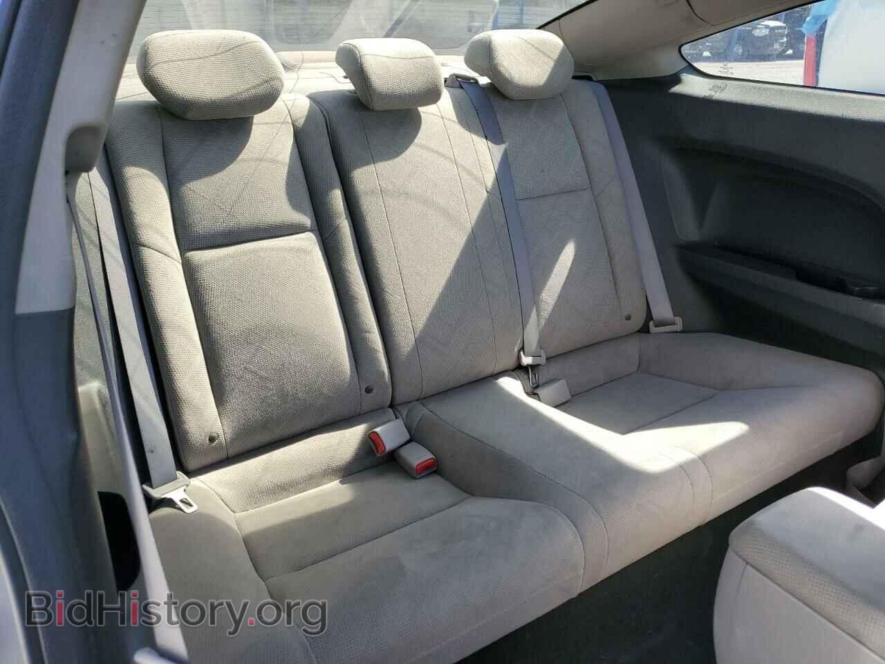2012 HONDA CIVIC - VIN: 2HGFG3B81CH500325 - Фото 10