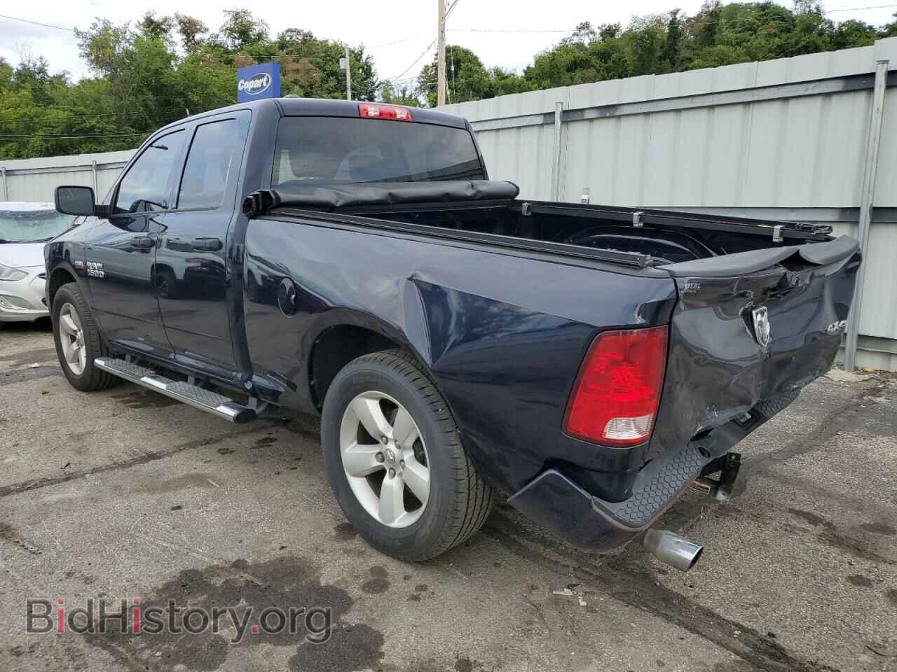 2013 RAM 1500 - VIN: 1C6RR7FT0DS596459 - Фото 3