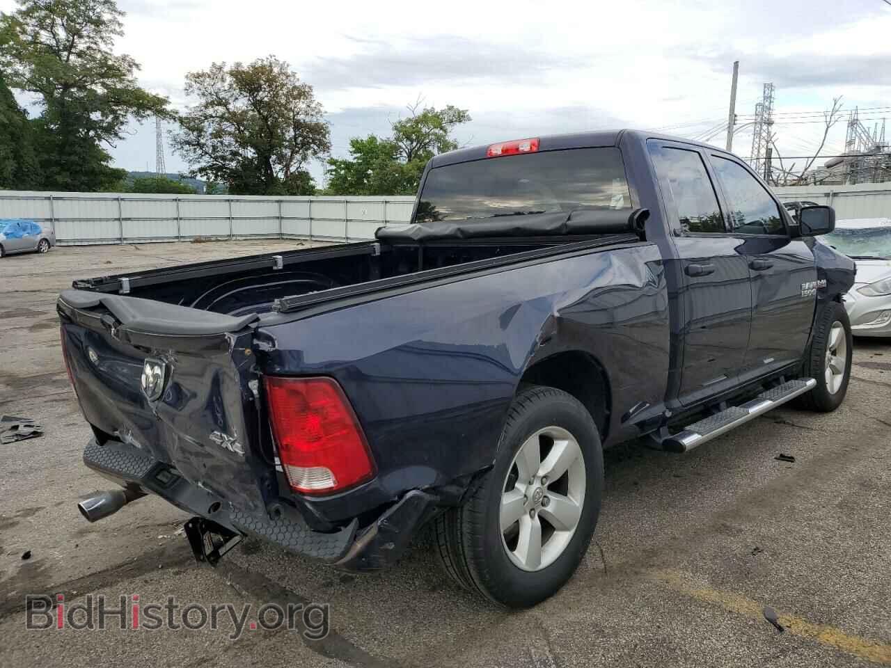 2013 RAM 1500 - VIN: 1C6RR7FT0DS596459 - Фото 4