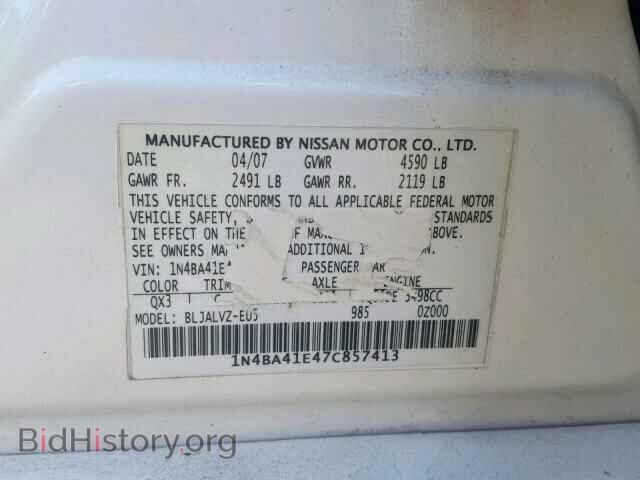 2007 NISSAN MAXIMA - VIN: 1N4BA41E47C857413 - Фото 10