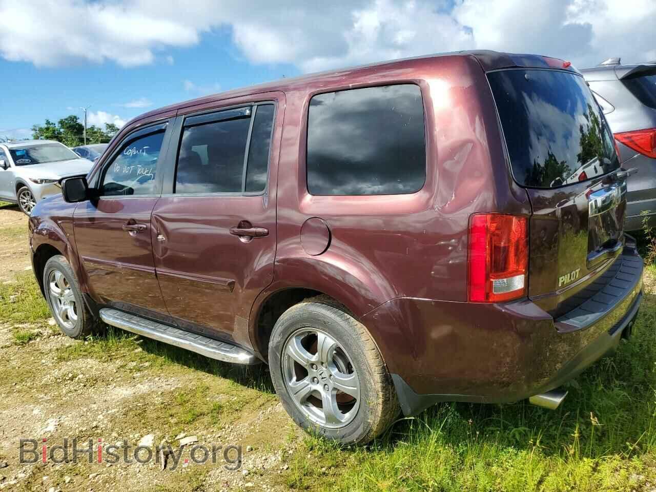 2013 HONDA PILOT - VIN: 5FNYF3H45DB017717 - Фото 2