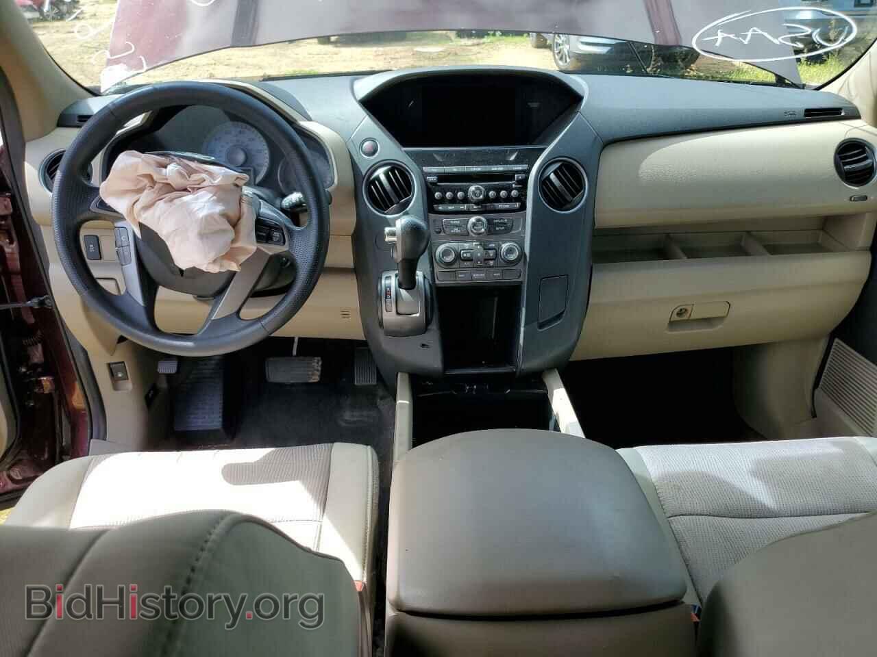 2013 HONDA PILOT - VIN: 5FNYF3H45DB017717 - Фото 8