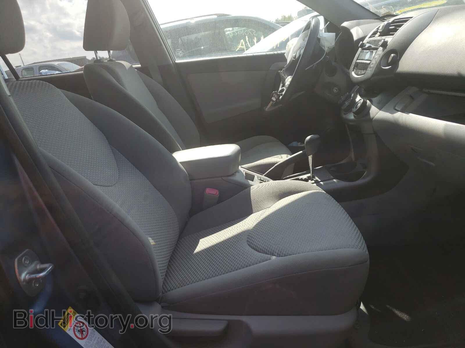 2011 TOYOTA RAV4 - VIN: JTMBF4DV3BD041657 - Фото 5