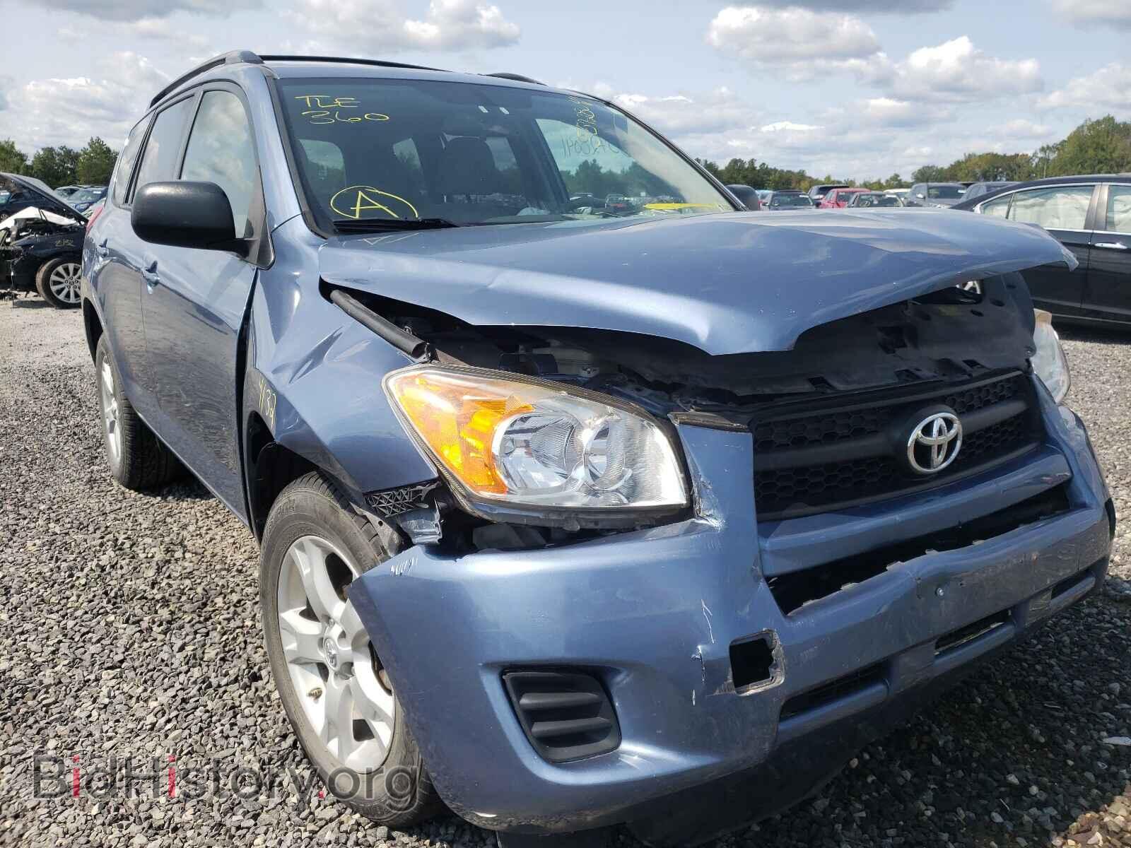 2011 TOYOTA RAV4 - VIN: JTMBF4DV3BD041657 - Фото 9