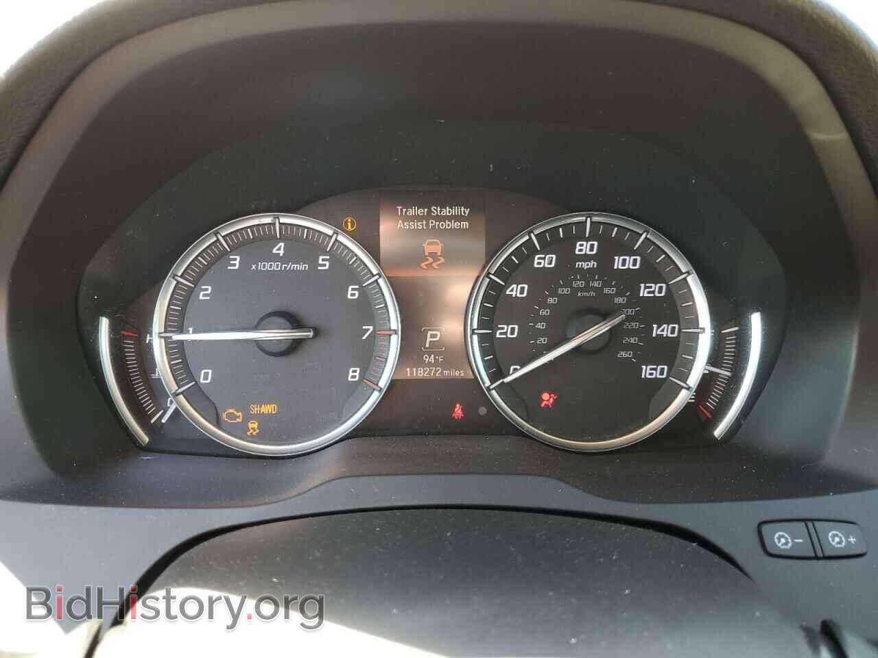2014 ACURA MDX - VIN: 5FRYD4H29EB035163 - Фото 8