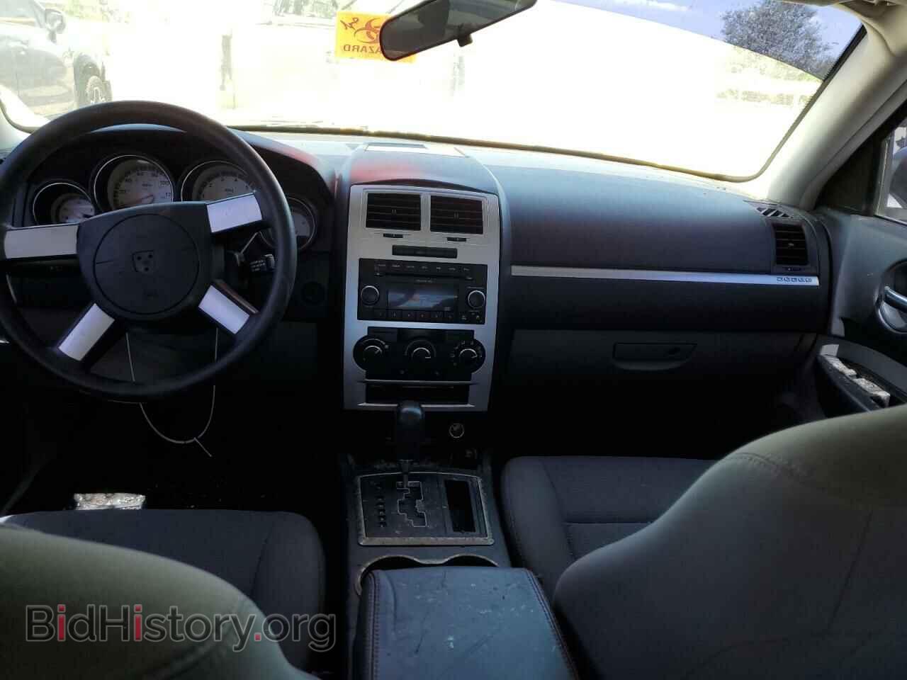 2010 DODGE CHARGER - VIN: 2B3KA43D19H501002 - Фото 8