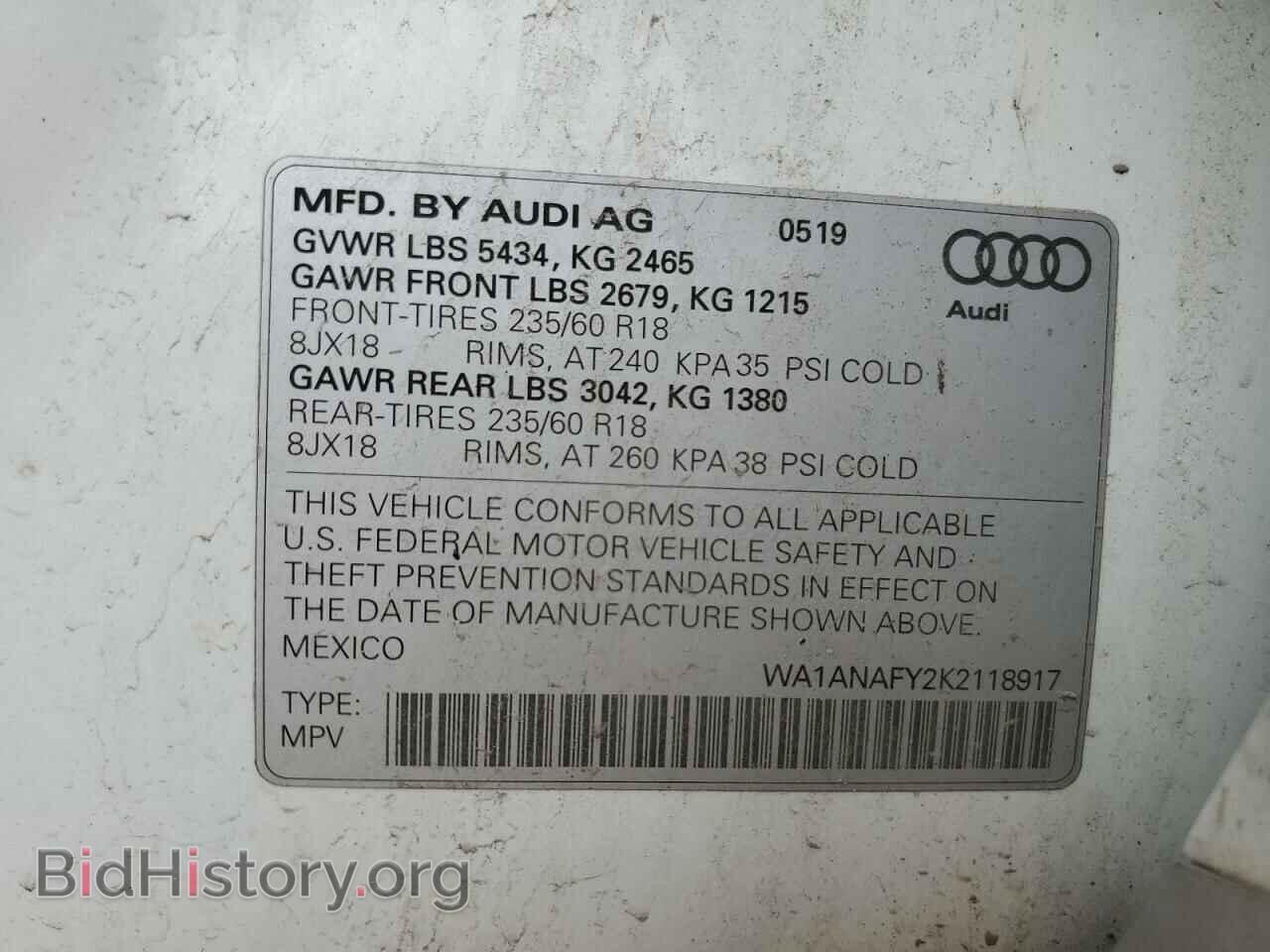 2019 AUDI Q5 - VIN: WA1ANAFY2K2118917 - Фото 13