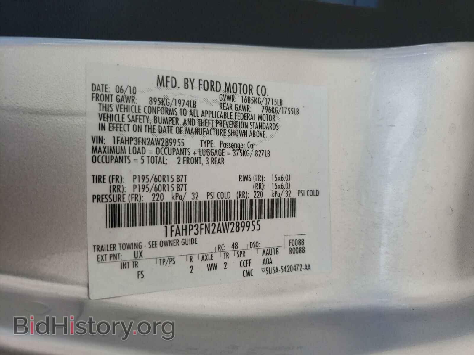 2011 FORD FOCUS - VIN: 1FAHP3HN8BW126306 - Фото 10