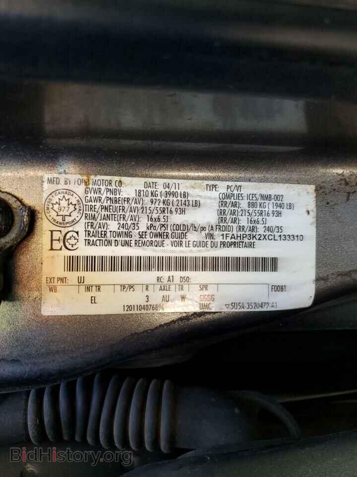 2012 FORD FOCUS - VIN: 1FAHP3K2XCL133310 - Фото 12