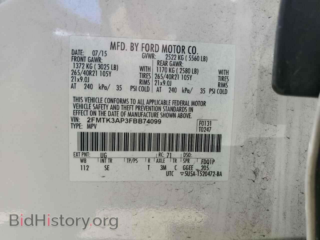 2015 FORD EDGE - VIN: 2FMTK3AP3FBB74099 - Photo 13