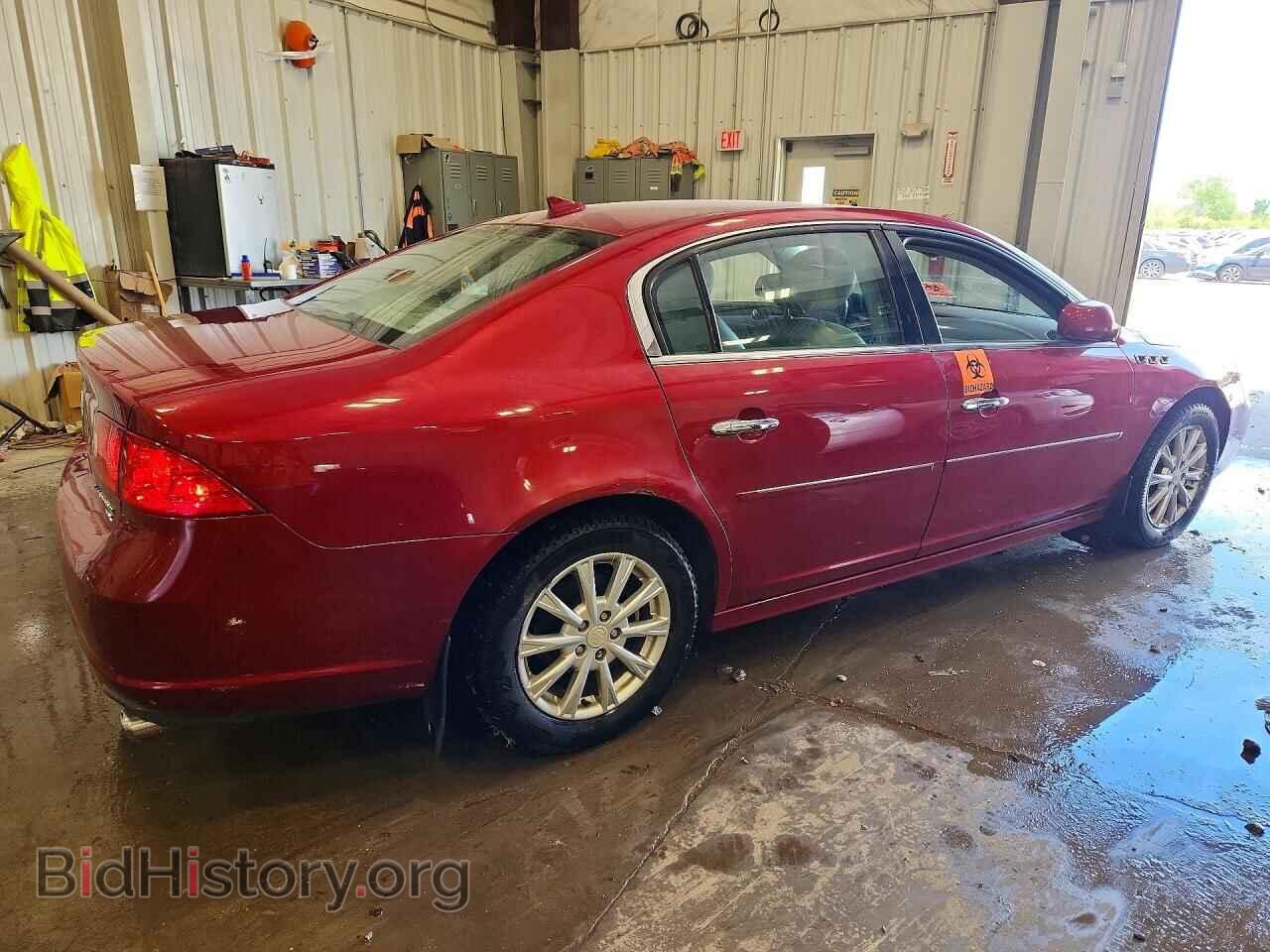 2011 BUICK LUCERNE - VIN: 1G4HC5EM3BU132812 - Фото 3